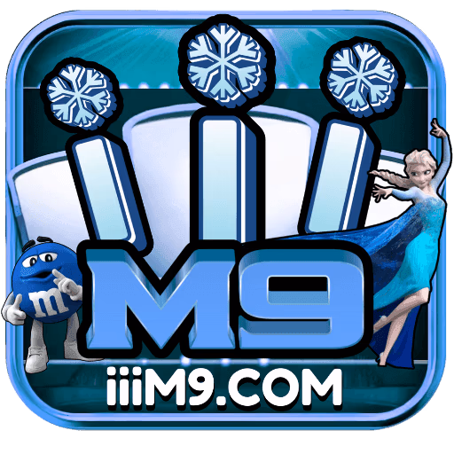 iiim9 - VIP Pro