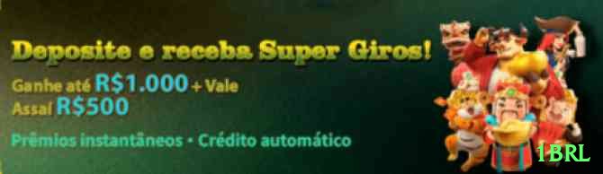 1brl Casino Deluxe v4.1.9 Screenshot 2