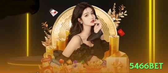 5466bet - Plus v4.2.2 Screenshot 2