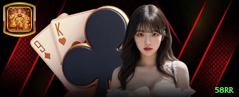 58rr Live Casino Mega Screenshot 1