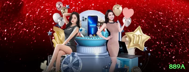 889a Turbo BR v2.2.8 Screenshot 1