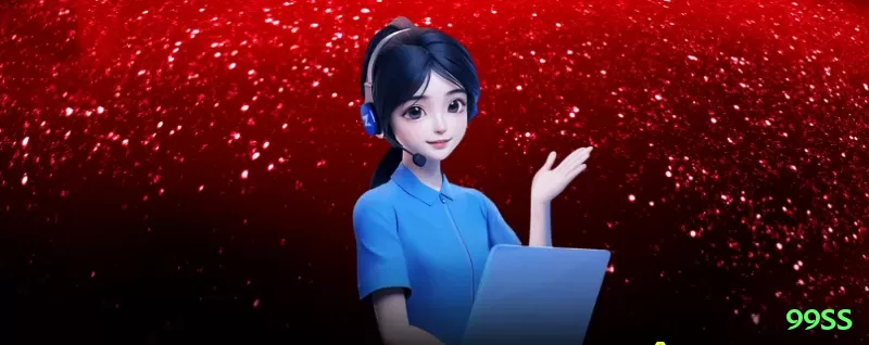 99ss - VIP Premium Screenshot 2