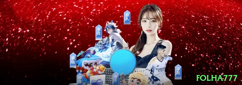 folha777 - Gaming Max Screenshot 1