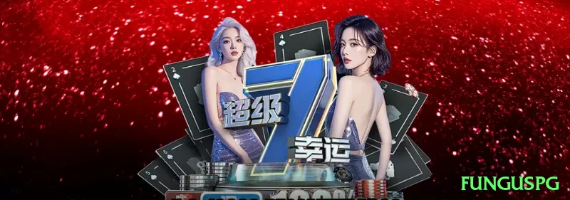 Screenshot - funguspg 🃏🔥 Poker App c-bet overbet boards: baixe e ganhe rakeback 35% — force folds gigantes em wet boards e roube potes sem showdown no seu telefone! 💪💰