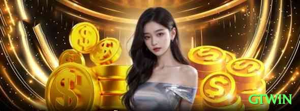 gtwin Royal Brasil Screenshot 1