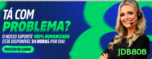 jdb808 - Live Super Screenshot 1