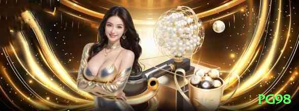 pg98 Casino Pro v3.6.0 Screenshot 1