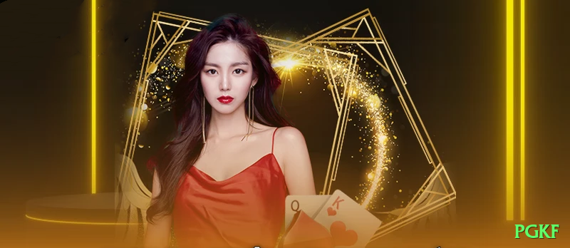 pgkf Elite v4.9.6 Screenshot 1