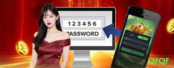 qfqf - Real Money Ultimate Screenshot 1