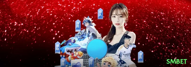 Screenshot - smbet 🎰✨ Plinko medium risk + stake crescente: após 3 drops bons, +50% stake — multiplica wins em pinos favoráveis! 🪙💵